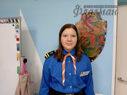 Занятиях в детском клубе «Флагман»